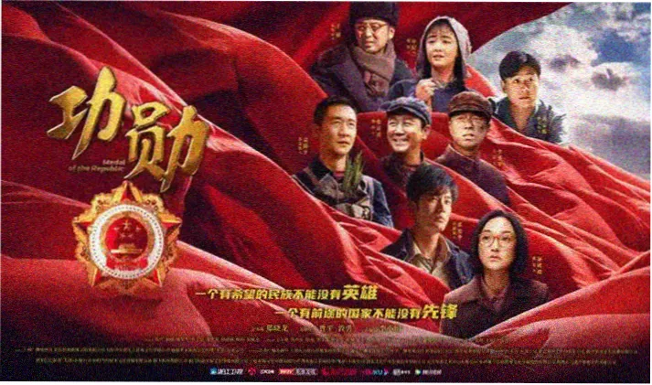 床伴泰剧 第二季 情迷曼谷